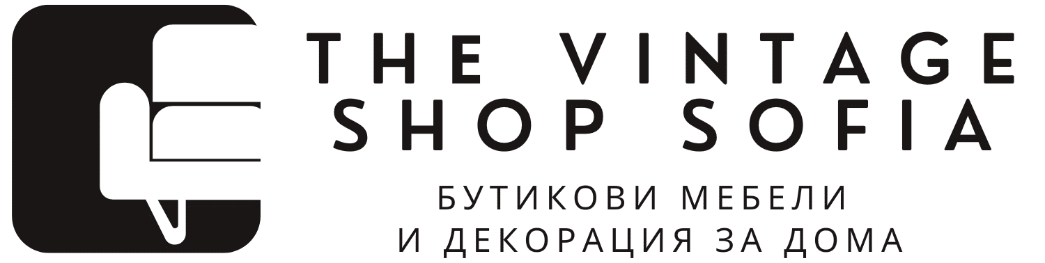 Магазин за бутикови находки – София